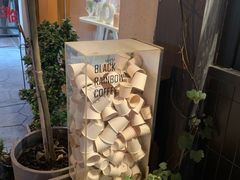 -black rainbow coffee