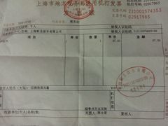 -歌神量贩式KTV(金谊店)