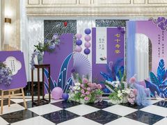 -陶然居·重庆菜(鱼洞老街店)