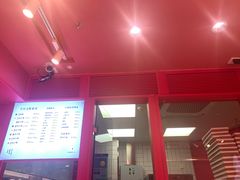 门面-阮大兴糕团(日月光中心店)