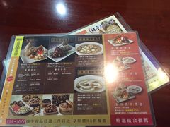 -胡须张鲁肉饭(美食文化馆店)