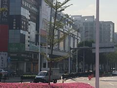 -惠润广场
