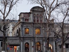 -1901 Cafe(西四店)
