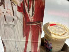 -库迪咖啡(五和地铁太禾汇店)