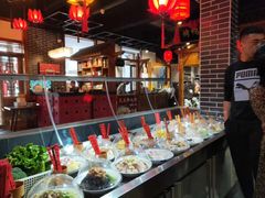 -槐乡六门城小馆(洪洞店)