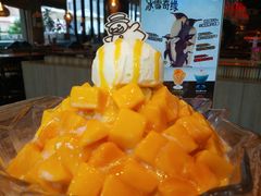 芒果牛奶冰-蝴蝶汇音乐酒馆(罗湖店)