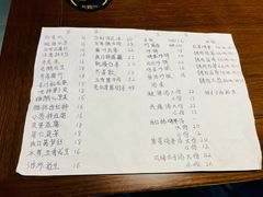 -北京利生体育商厦