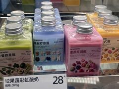 -白色日记·手作酸奶(麦凯乐店)