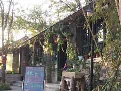 -百里峡七彩艺术小镇