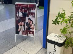 -天真蓝照相馆(五角场百联又一城店)