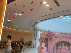 -海底捞火锅(振华广场生日主题店)