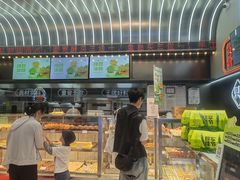 -小汪糕点(万达茂店)