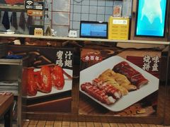 -余百年·现烧烧腊(布吉金利店)