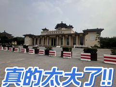-中国农业博物馆