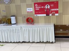 -永辉超市(嘉定宝龙广场店)