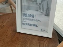 -天真蓝照相馆(中华广场店)