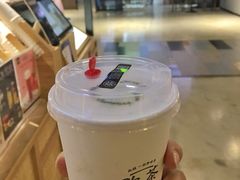 -Mi·Tea弥茶(三里屯店)