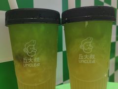 -丘大叔柠檬茶(来福士广场分店)