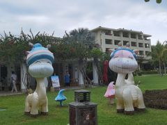 -三亚亚龙湾天域度假酒店