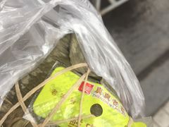肉粽-老丰义(新市北路店)