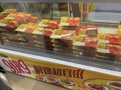 -周黑鸭(天津西青区中北永旺店)