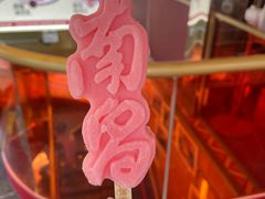 -南昌大饭店·非遗南昌菜(万寿宫店)