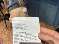 -鱼酷活鱼烤鱼(山西旗舰店)
