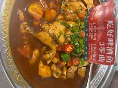 -大师傅金奖啤酒鱼(西街口总店)