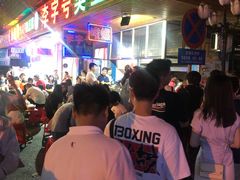 -李字号臭豆腐(总店)