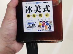 -民盈·国贸城