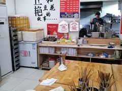 -丘艳豆花饭大排档(大坪店)