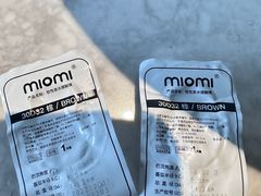 -miomi米欧米美瞳隐形眼镜(新世界大丸百货店)