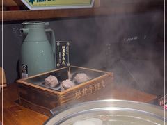 -原牛道·潮汕围炉火锅(讯美店)