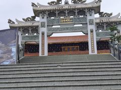 -九鲤湖风景区