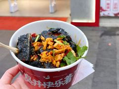 -昱龙大盆牛蛙馆(三兴街总店)