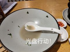 -青木瓜之味 · 越南料理(七宝宝龙店)