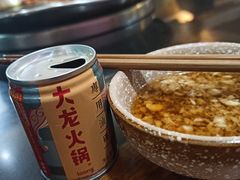 -大龙火锅(老店)