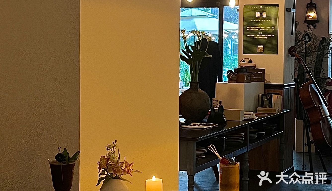 日落下的浪漫🥂藏在巷子里的法式餐酒馆