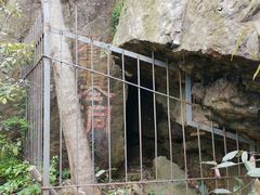 景点-紫金山山顶公园