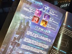-万达影城(金牛万达广场激光IMAX店)