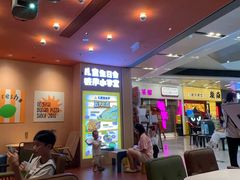 -乐凯撒披萨(领展广场店)