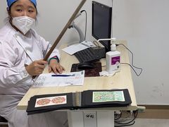 -金阊医院