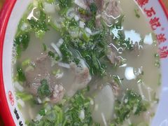 -豫石记羊汤(北苑店)