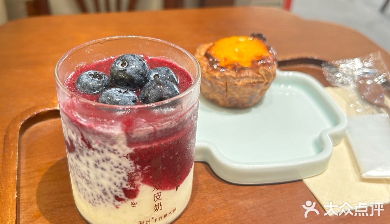 神仙打架❗谁难吃谁尴尬[机智][害羞]