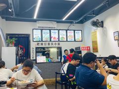 -耙豌豆重庆小面