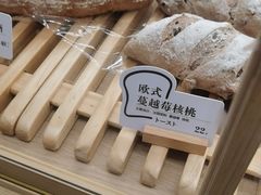 -崎本的店·专业酵种吐司(无锡万象汇店)