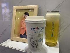 -炅爸爸鲜奶茶(解放西店)
