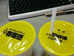 -一鸣真鲜奶吧(三山街地铁站店)