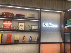 -风味小馆(天目湖宾馆店)