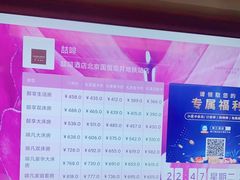 -喆·啡酒店(北京劲松双井地铁站店)